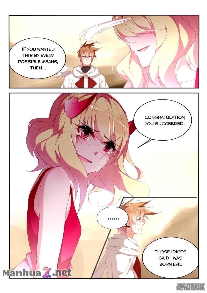 Page 5 of Chapter 286