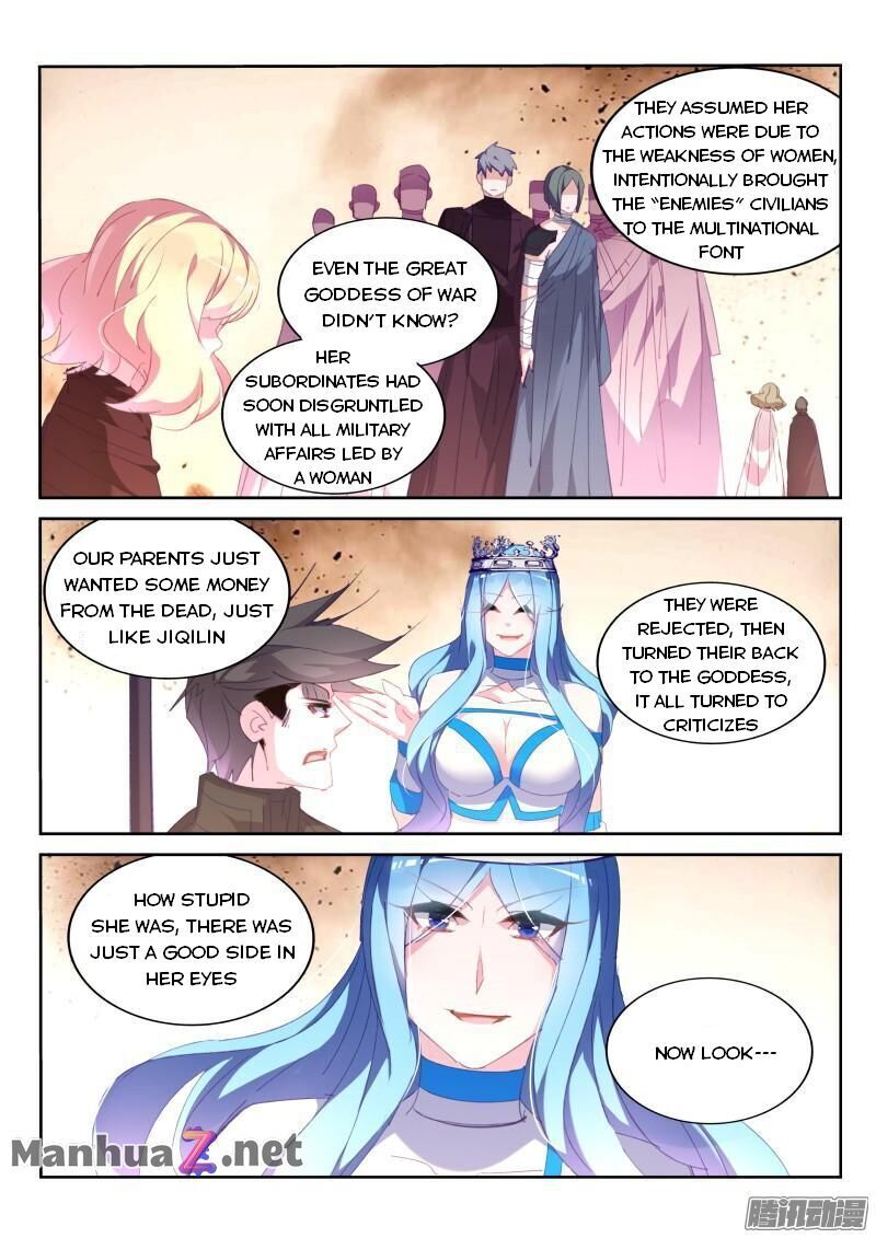 Page 6 of Chapter 286