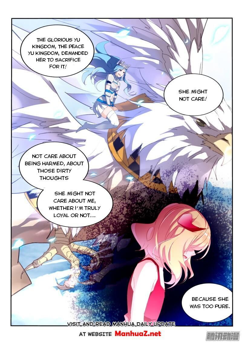 Page 7 of Chapter 286