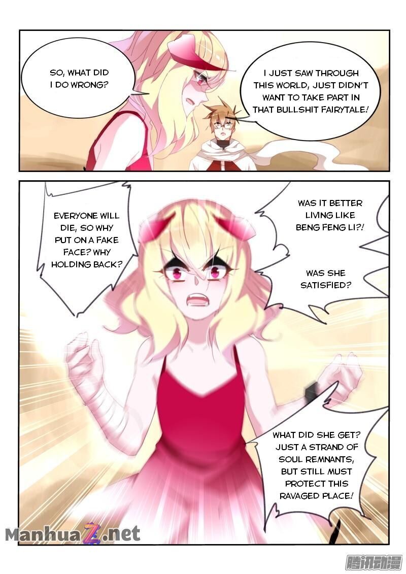 Page 8 of Chapter 286