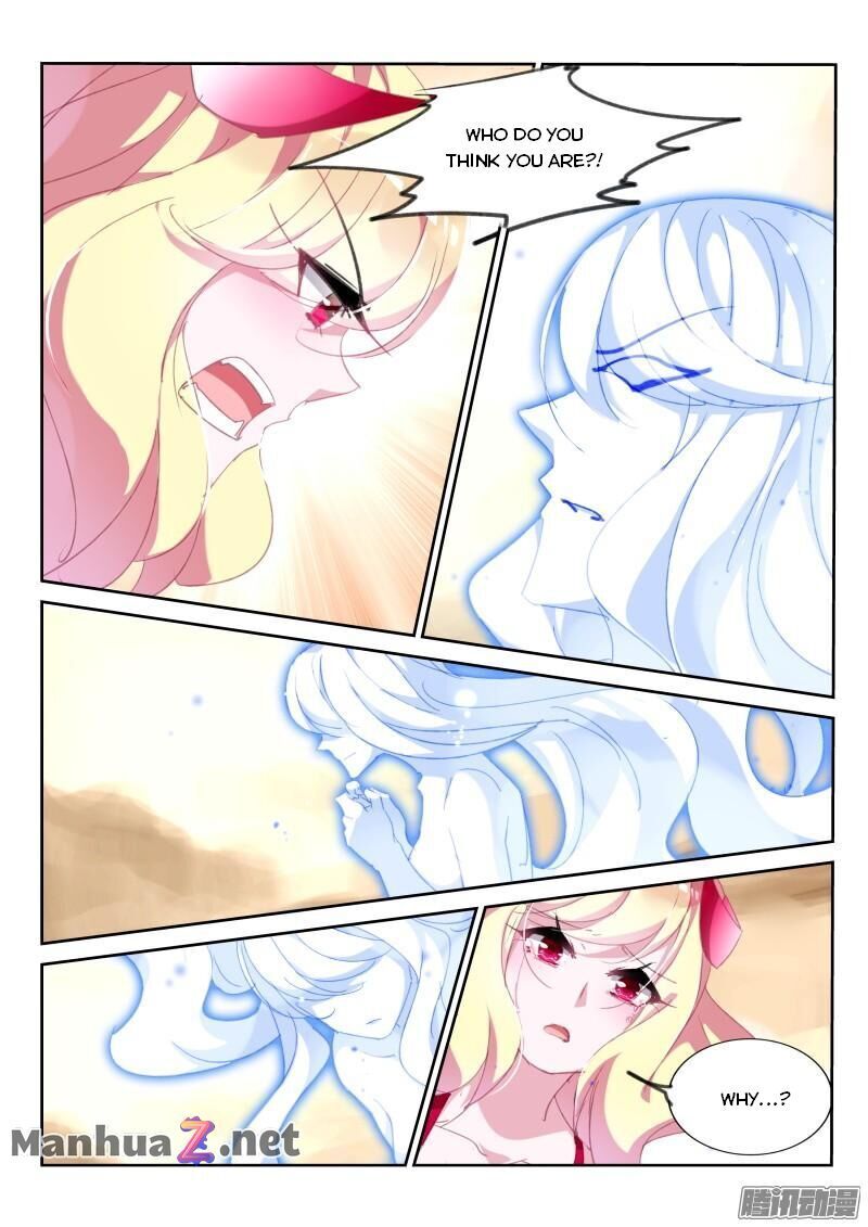 Page 9 of Chapter 286