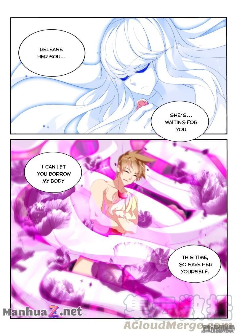 Page 11 of Chapter 286