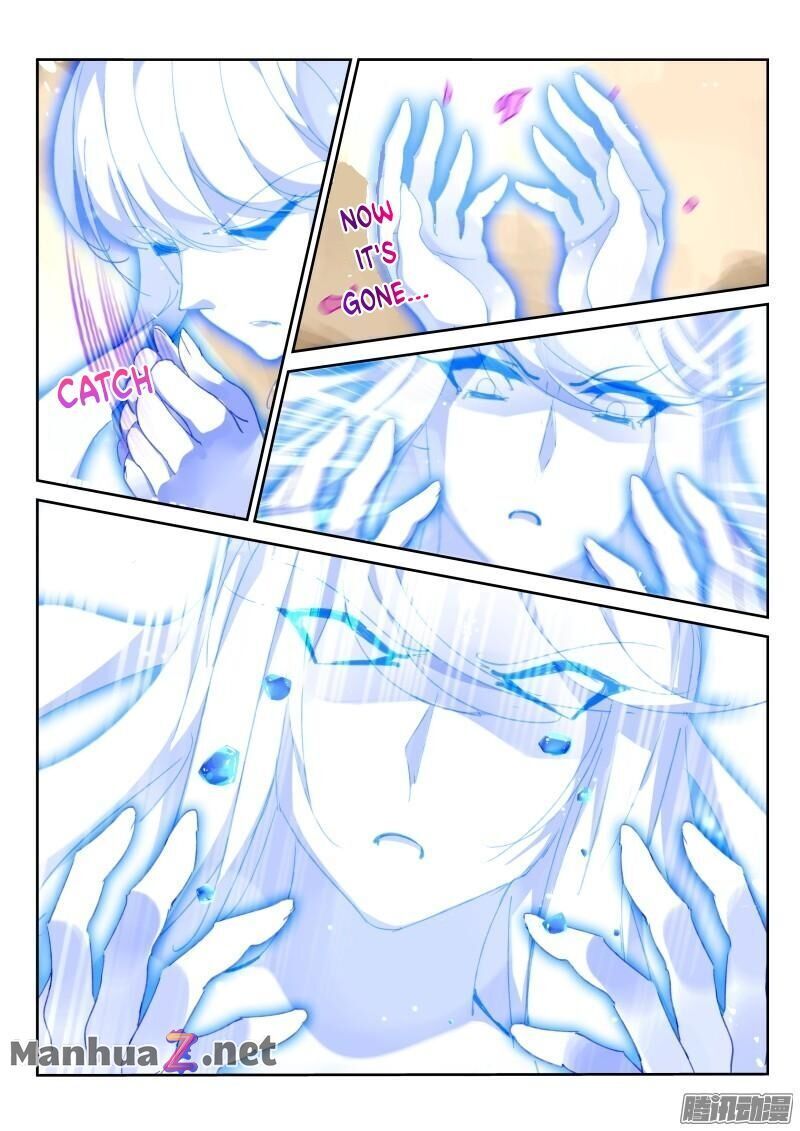 Page 3 of Chapter 287