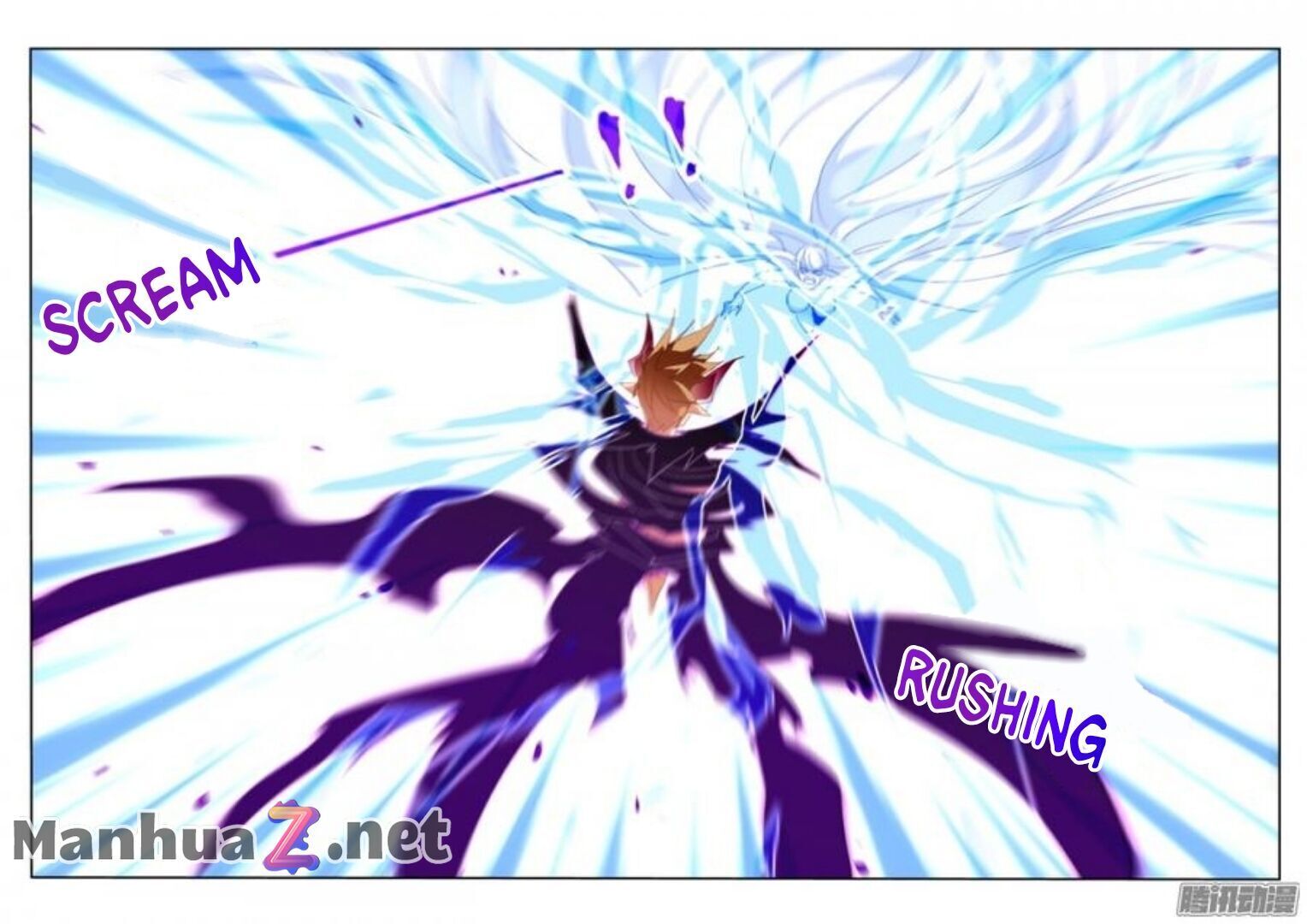 Page 5 of Chapter 287