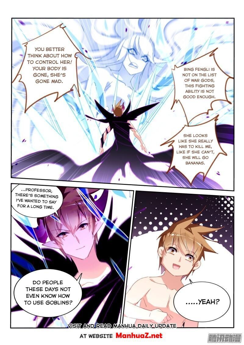 Page 7 of Chapter 287