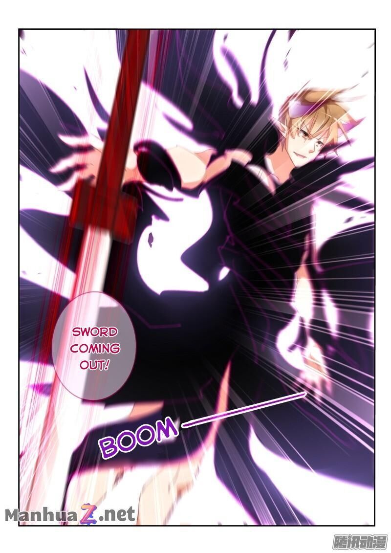 Page 8 of Chapter 287
