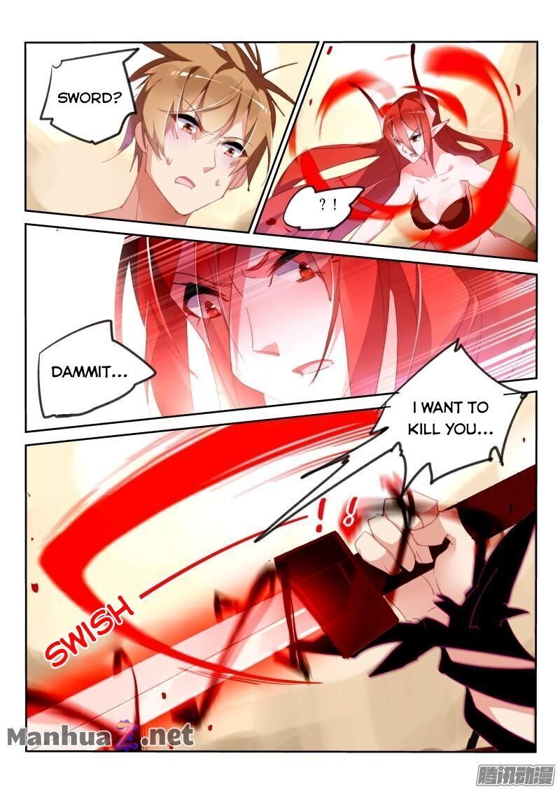 Page 9 of Chapter 287