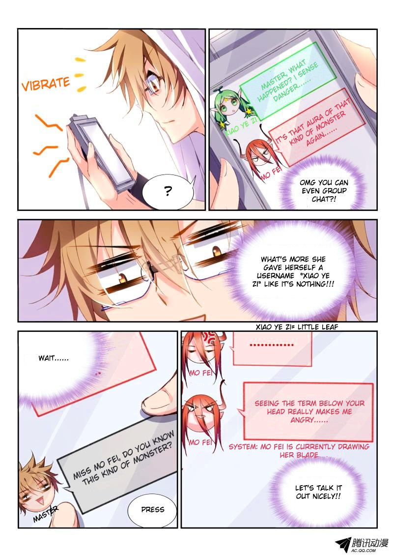 Page 4 of Chapter 29