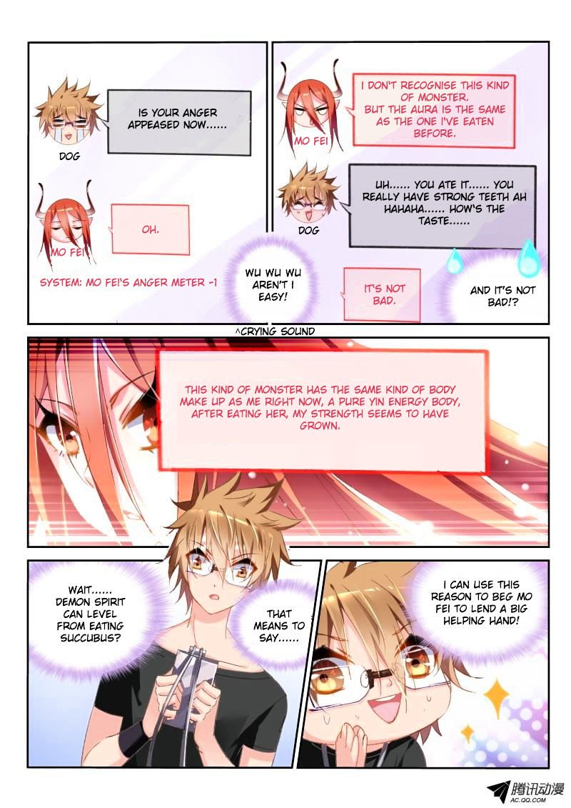 Page 5 of Chapter 29