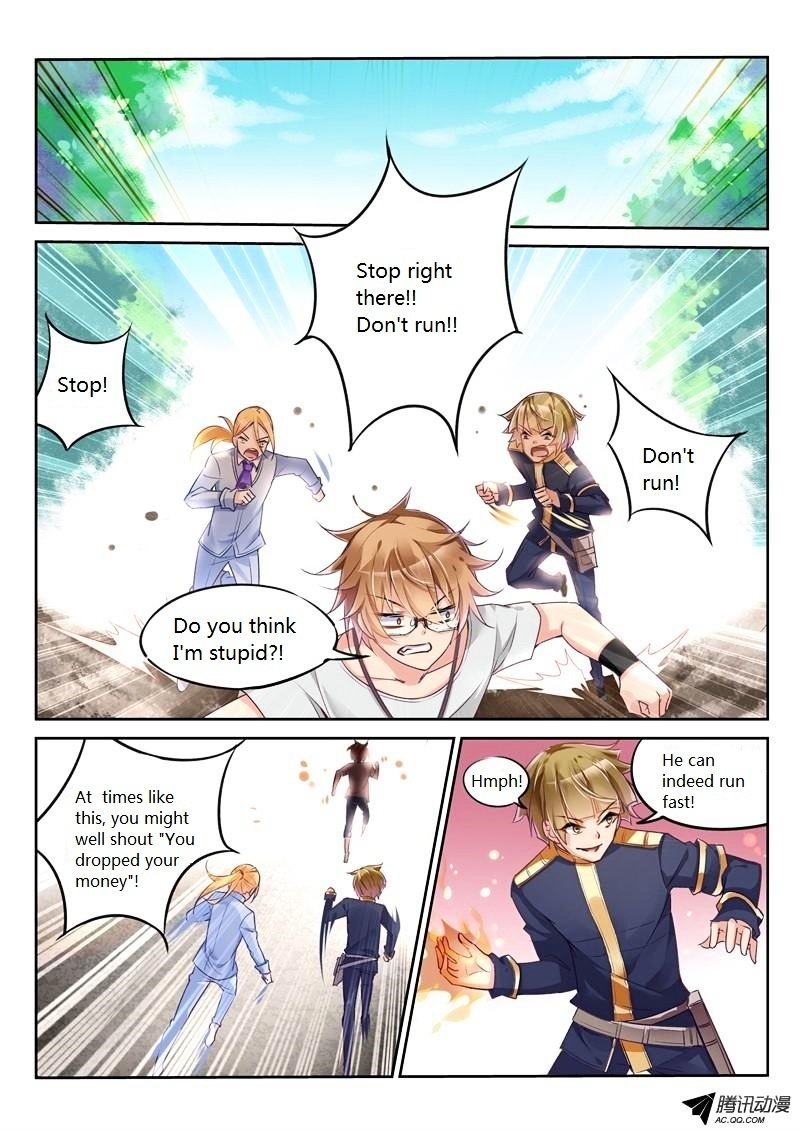 Page 2 of Chapter 3