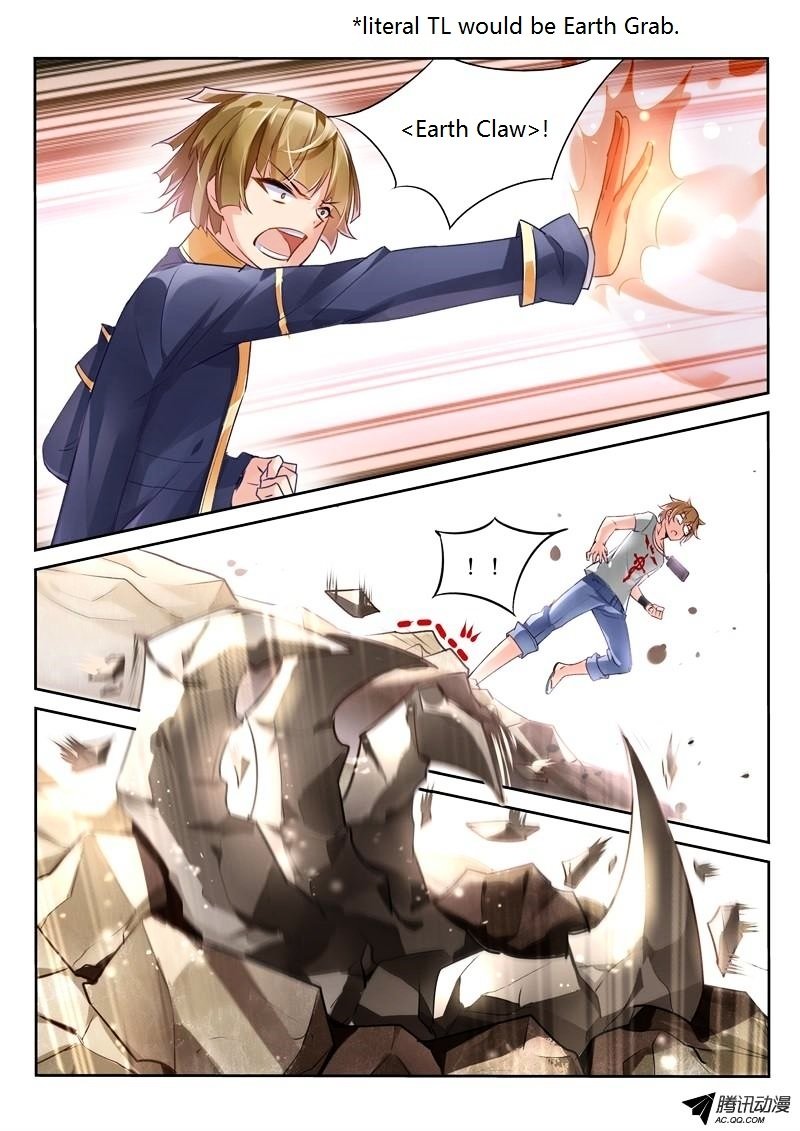 Page 3 of Chapter 3