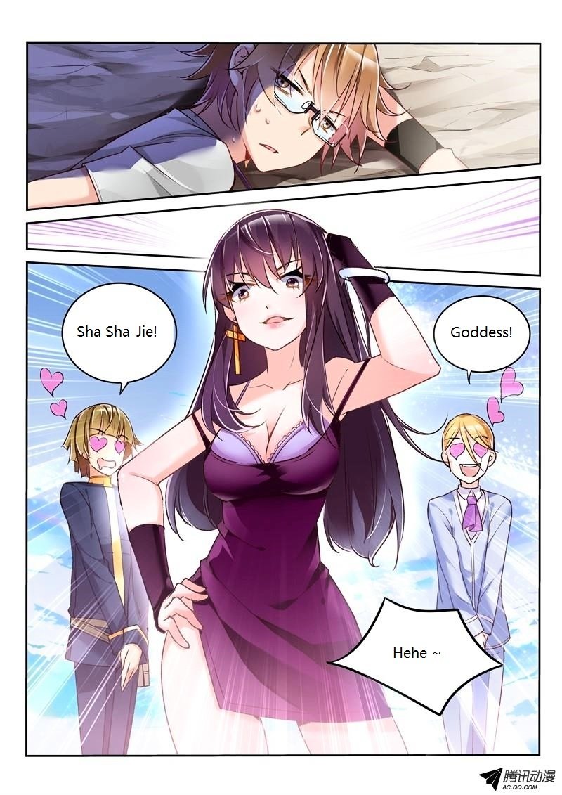 Page 7 of Chapter 3