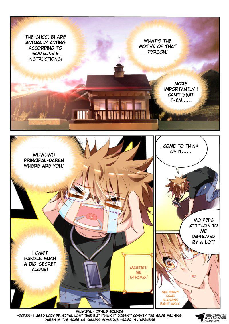 Page 2 of Chapter 30