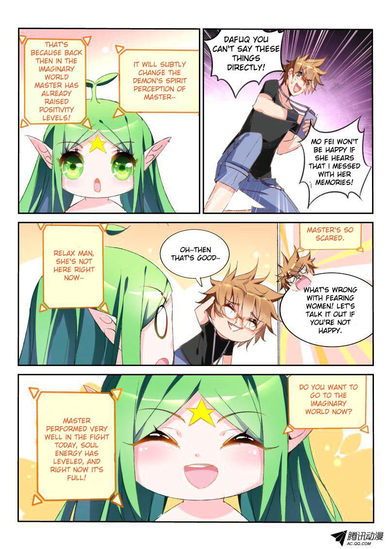 Page 3 of Chapter 30