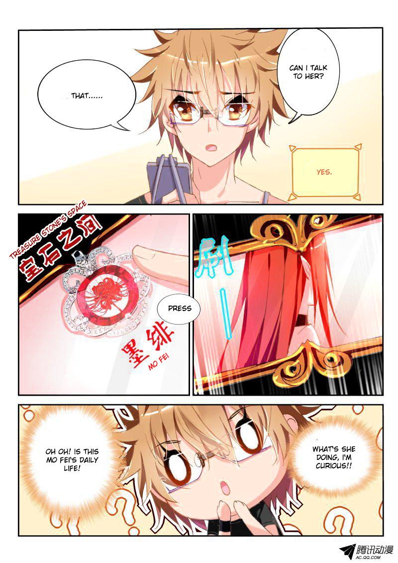 Page 4 of Chapter 30
