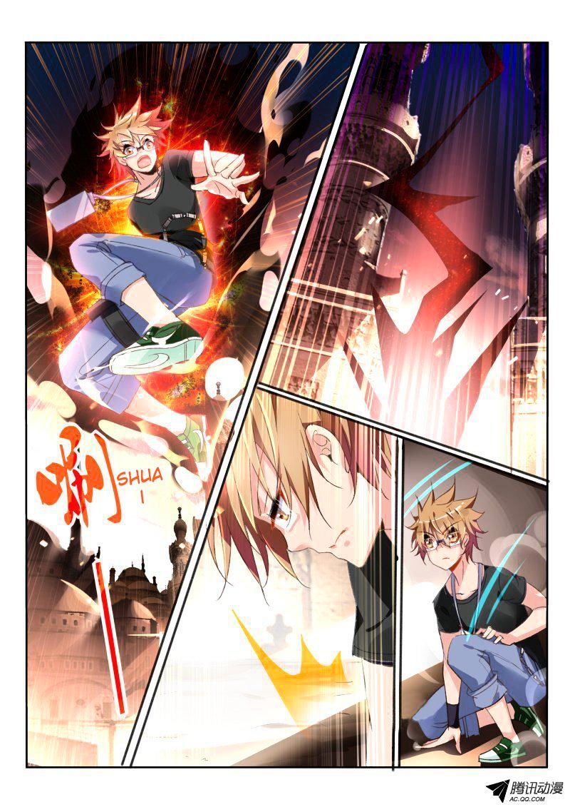 Page 2 of Chapter 31
