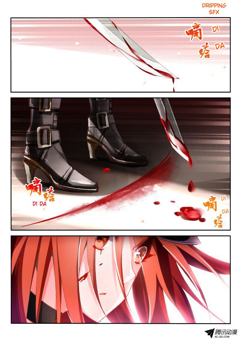 Page 4 of Chapter 31