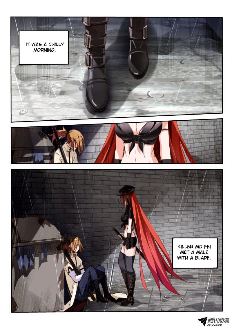 Page 2 of Chapter 32