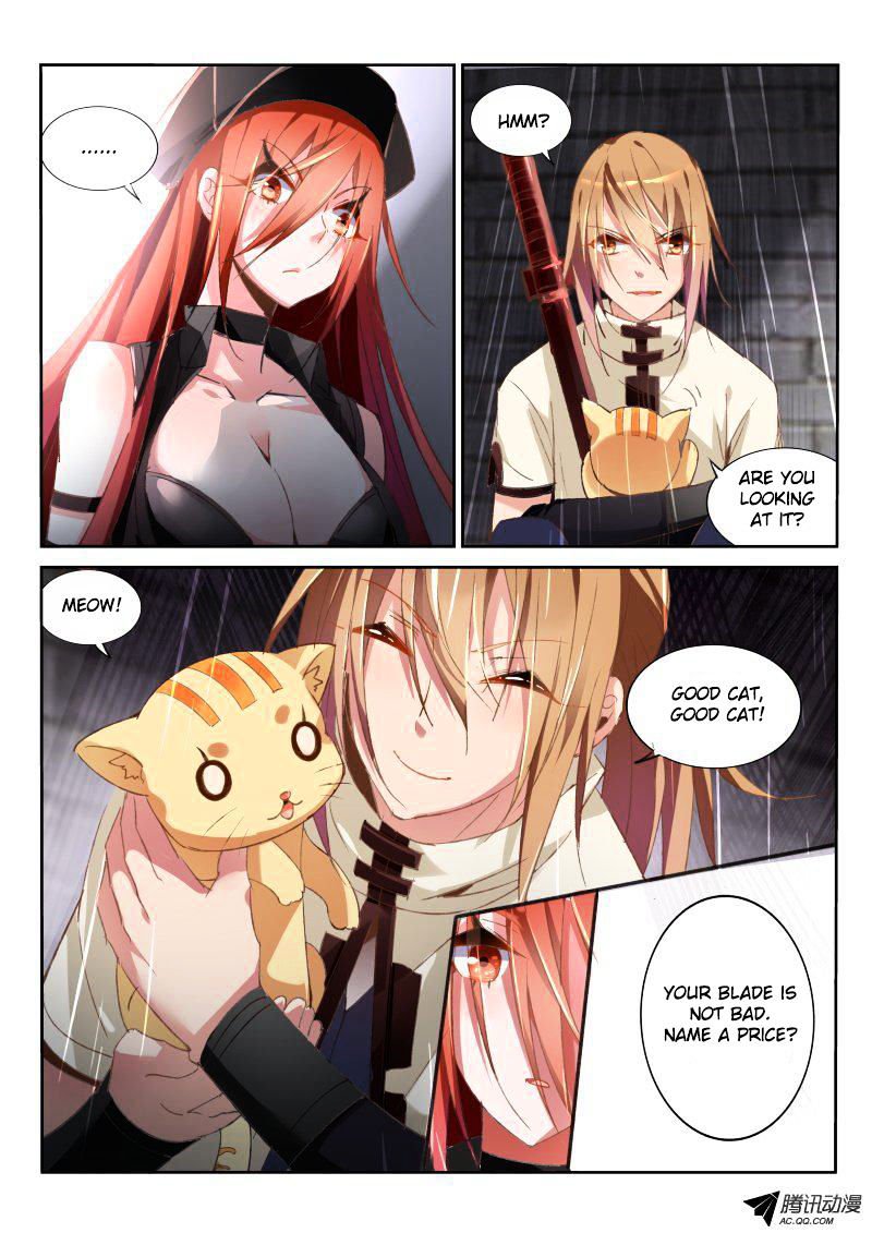Page 3 of Chapter 32