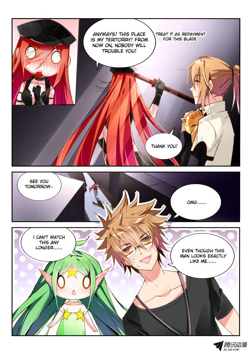 Page 3 of Chapter 33