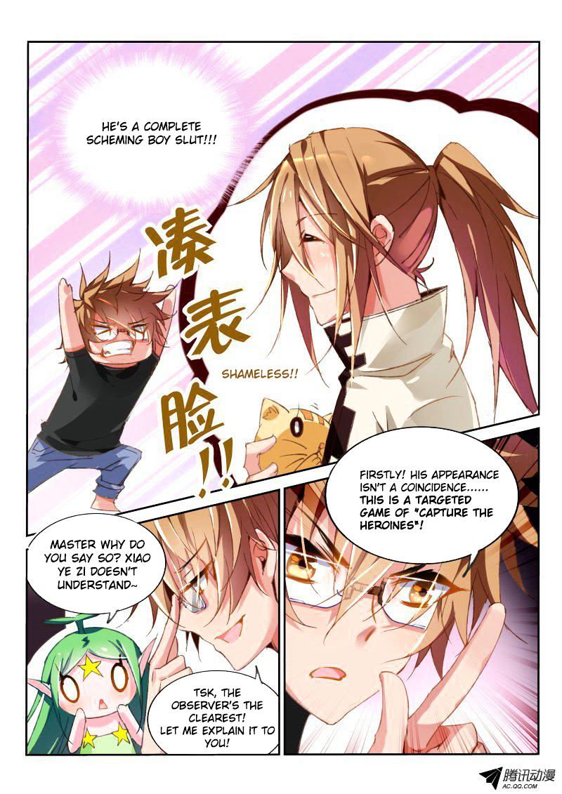 Page 4 of Chapter 33
