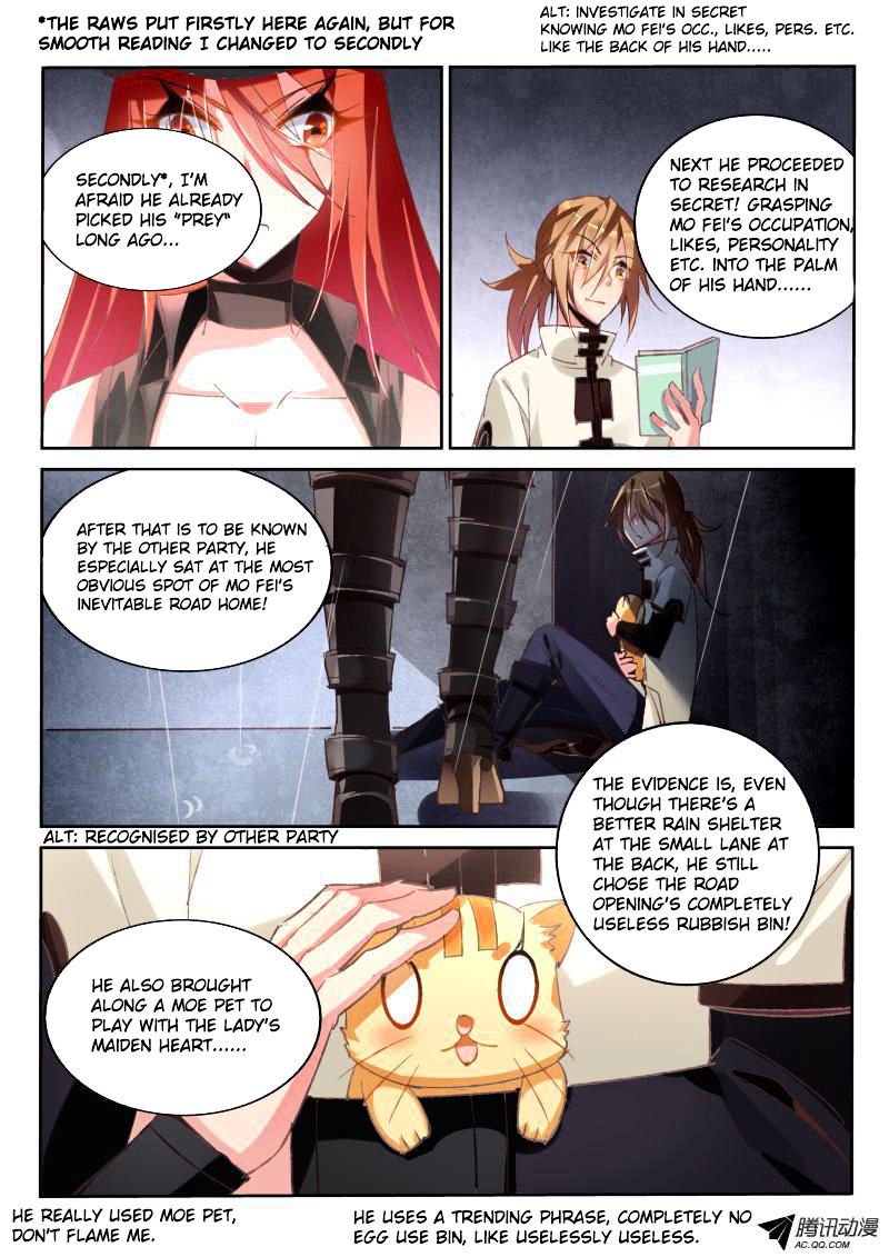 Page 5 of Chapter 33