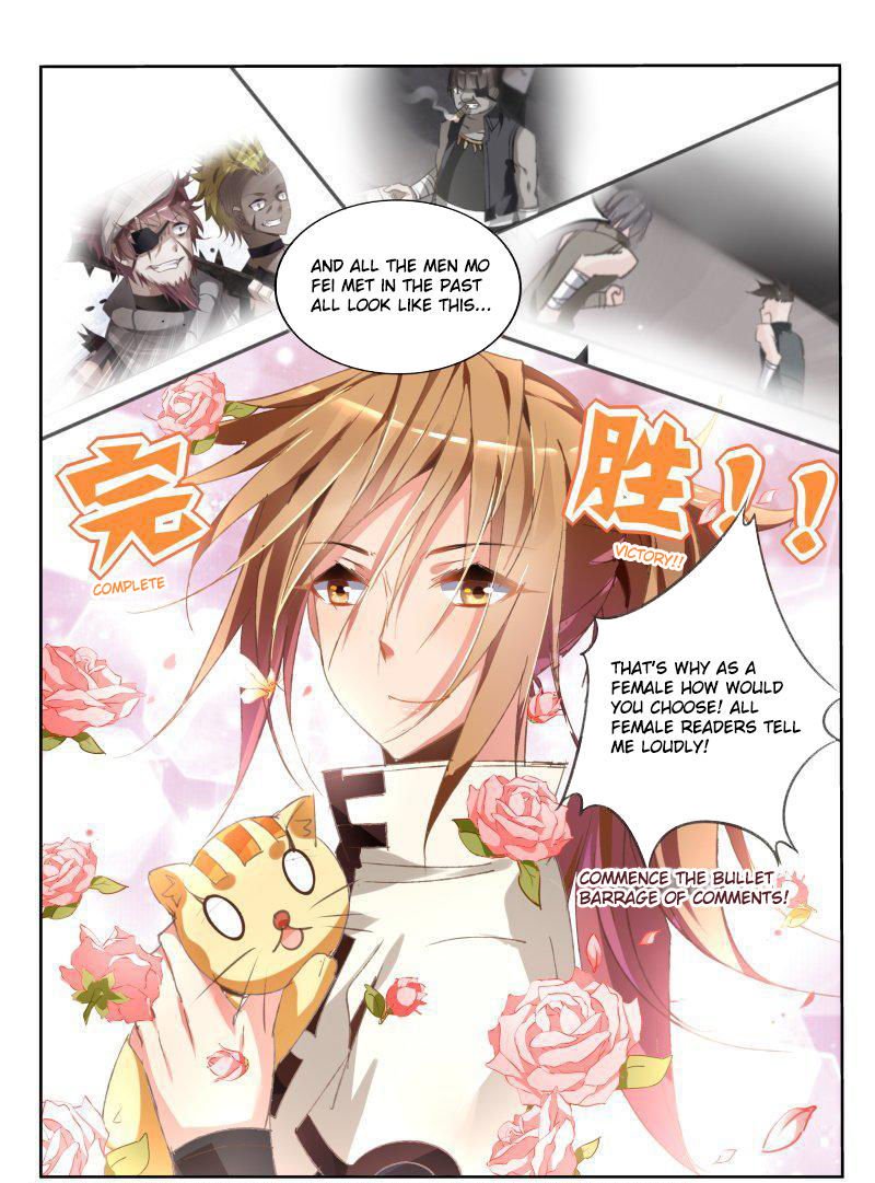Page 7 of Chapter 33