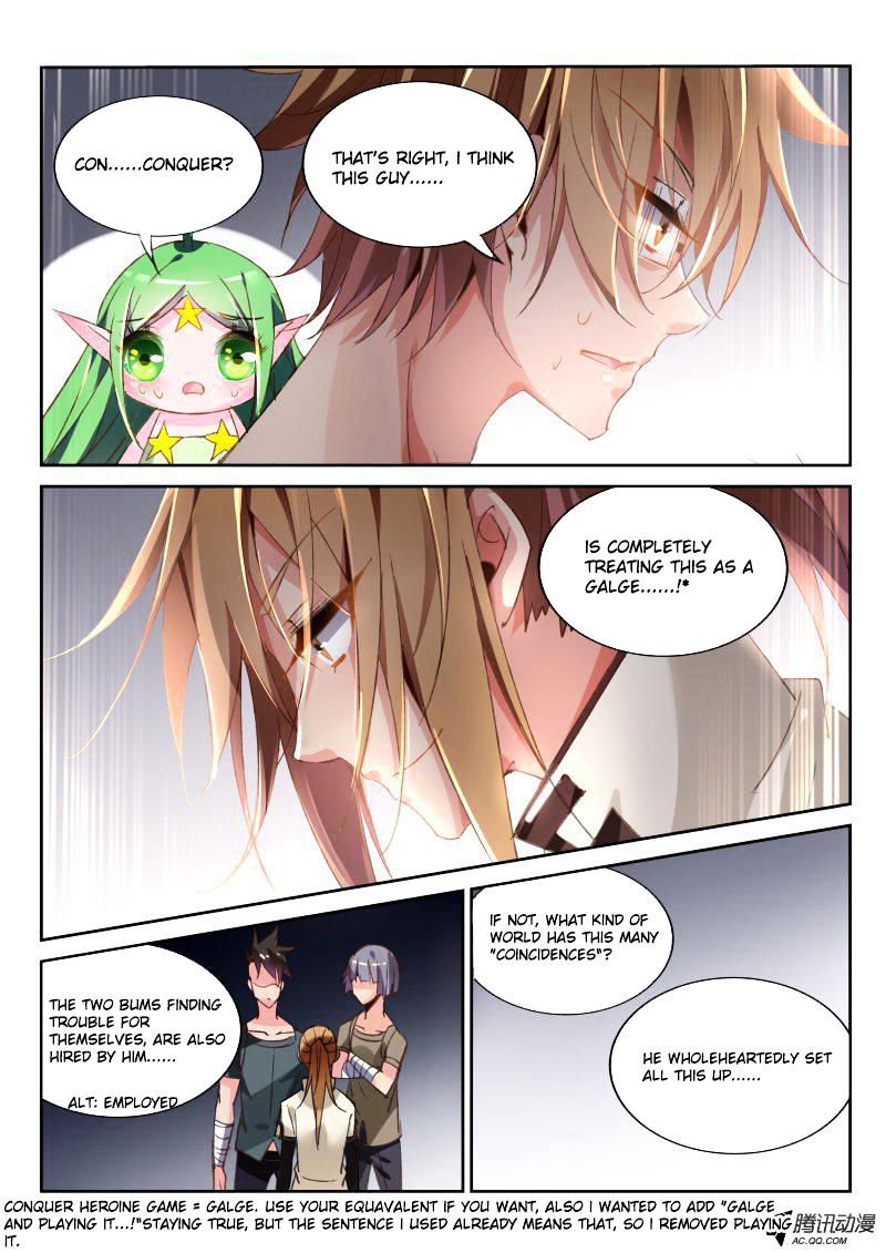 Page 9 of Chapter 33