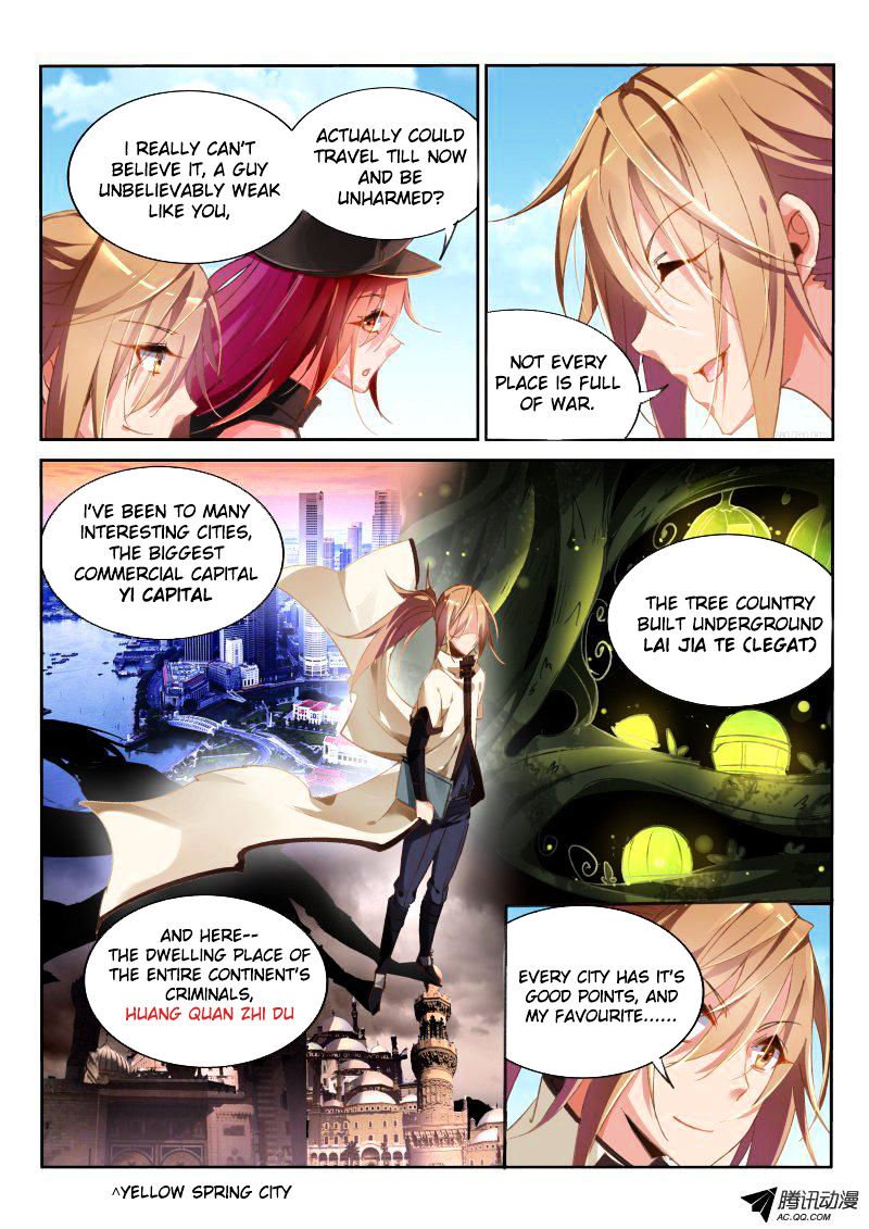 Page 4 of Chapter 34