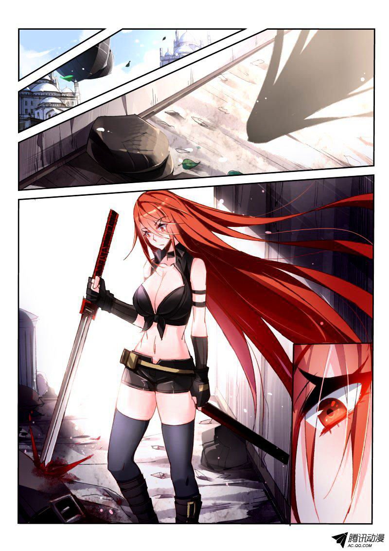 Page 8 of Chapter 34