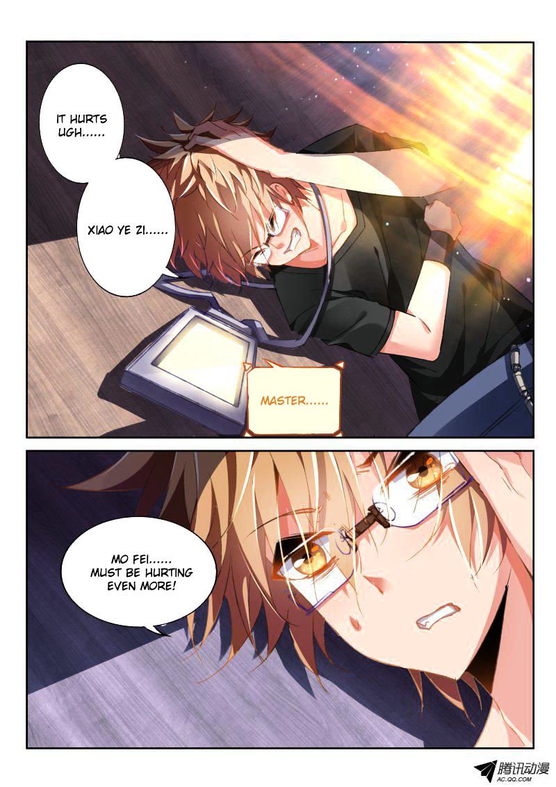 Page 9 of Chapter 36