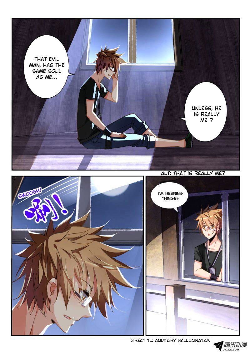 Page 10 of Chapter 36