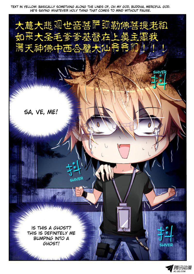 Page 2 of Chapter 37