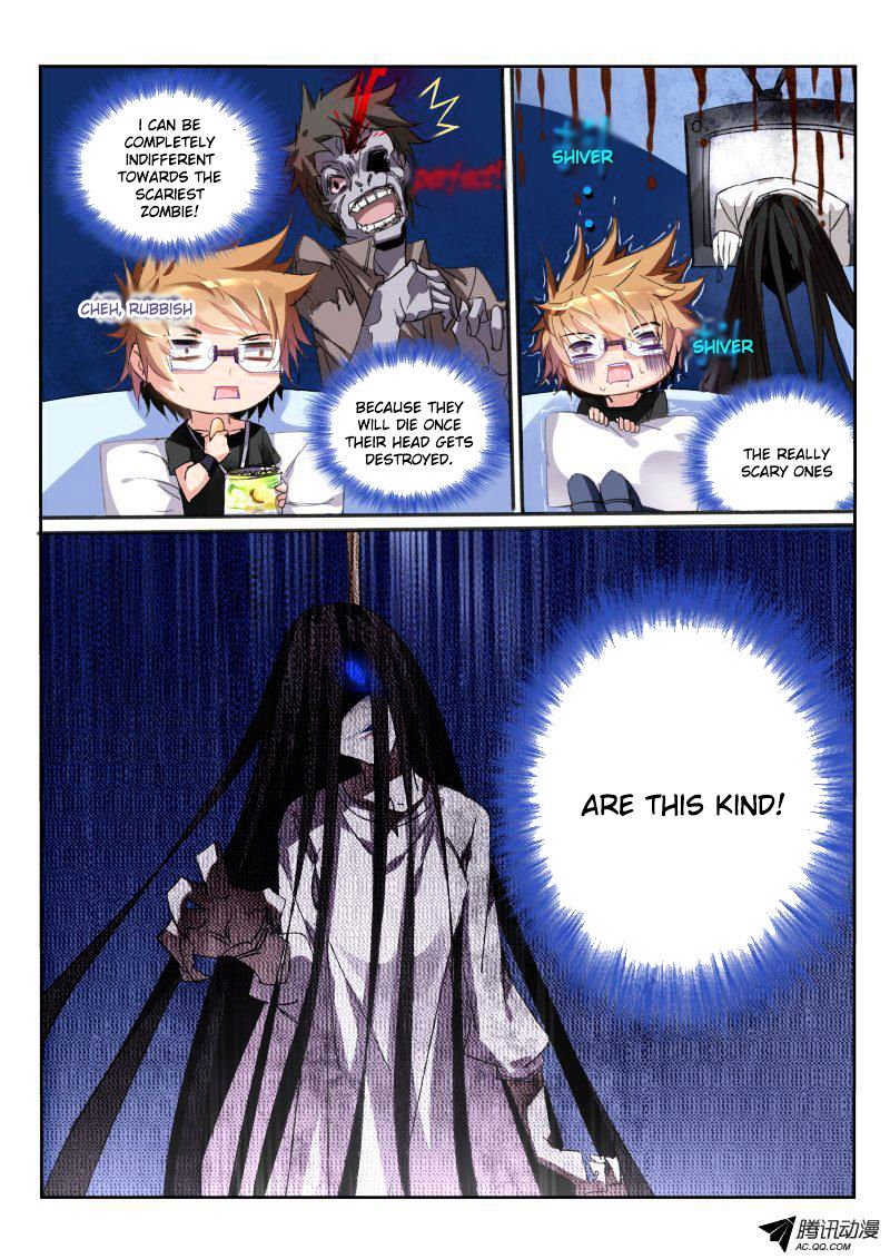 Page 3 of Chapter 37