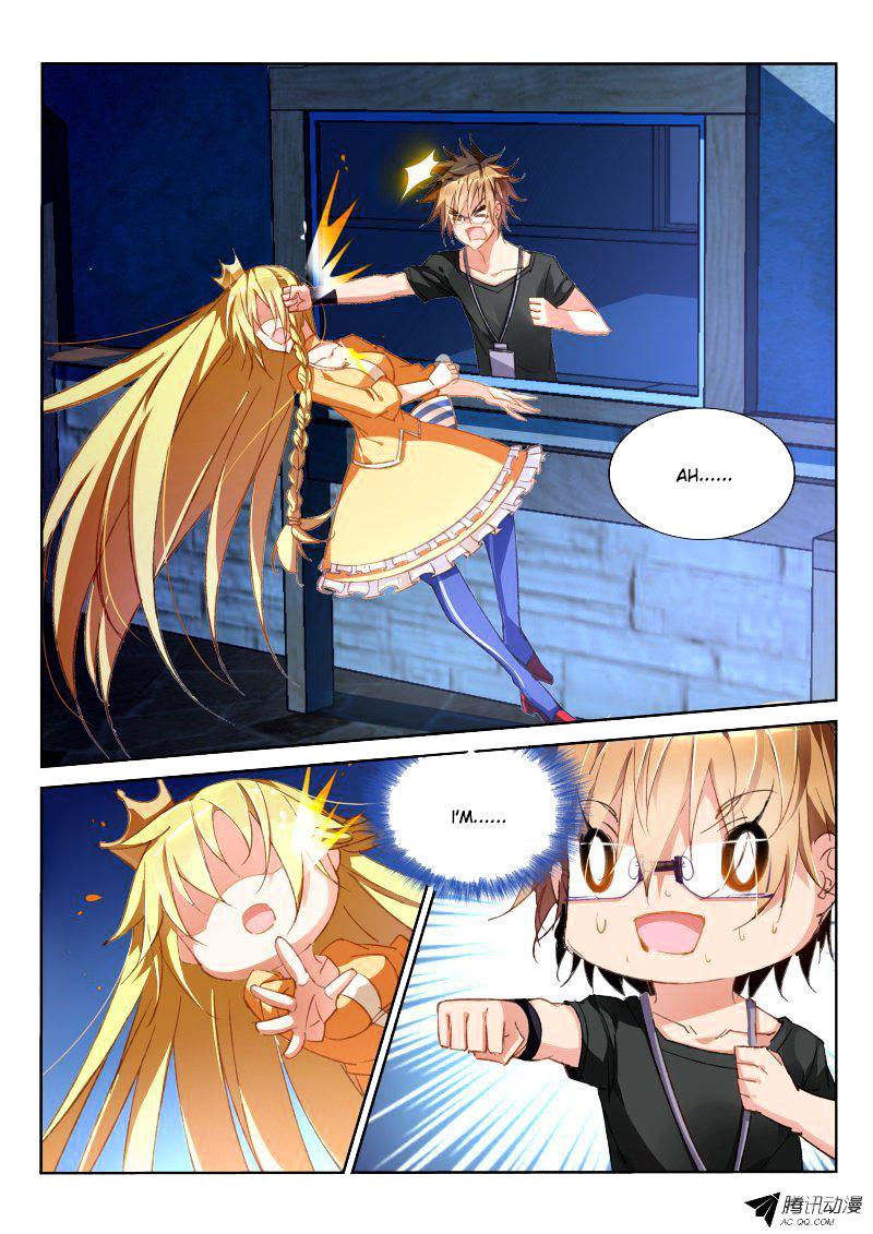 Page 6 of Chapter 37
