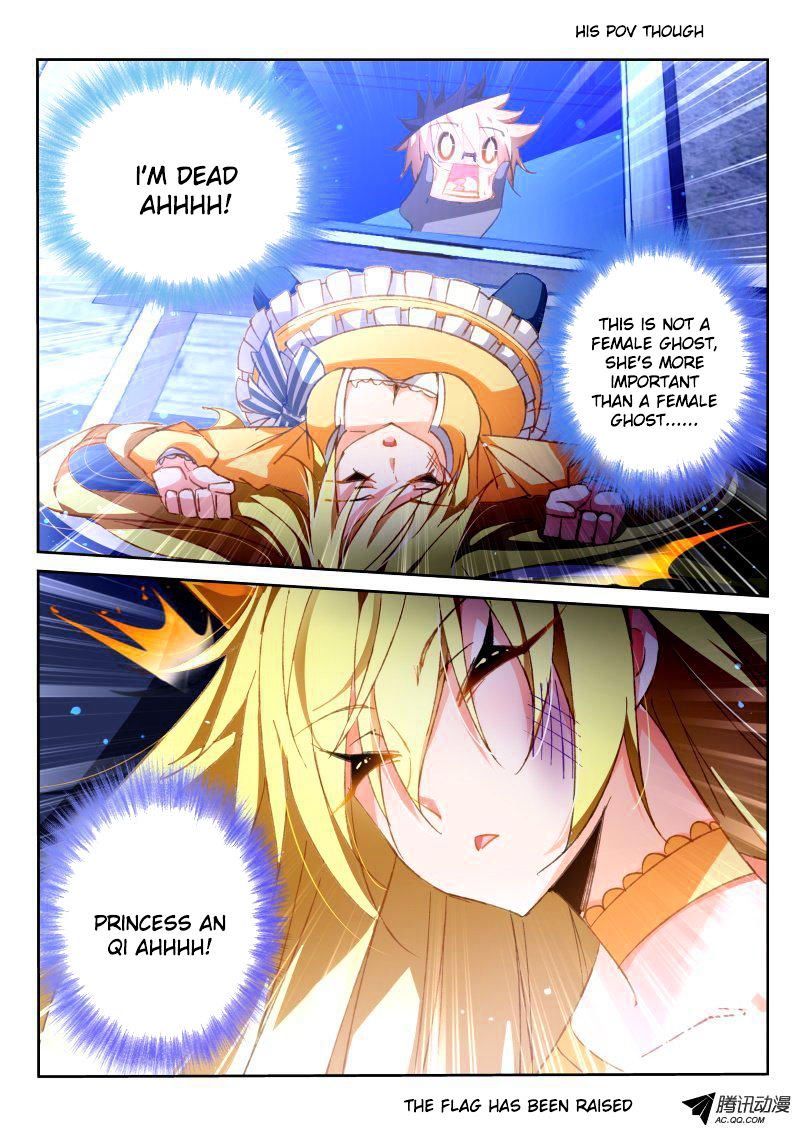 Page 7 of Chapter 37