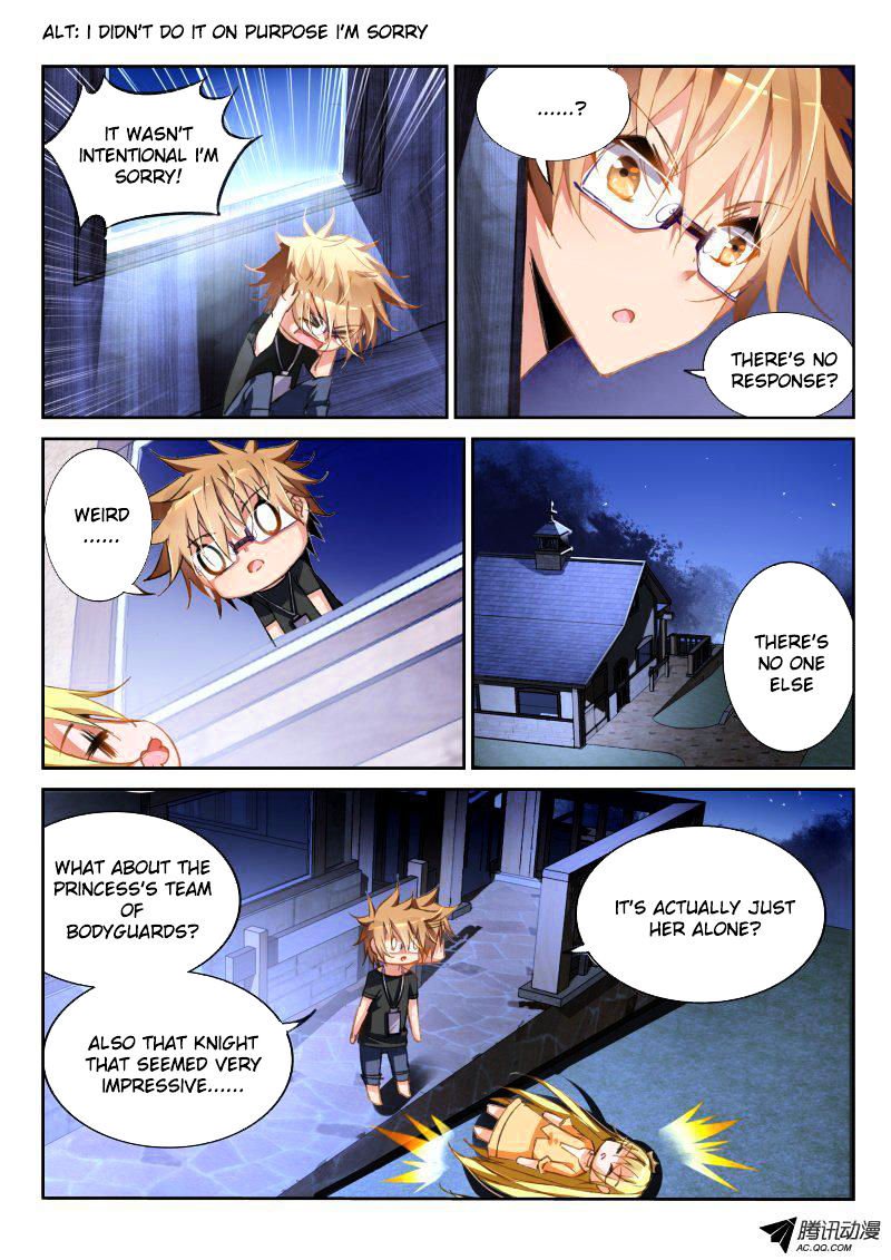 Page 8 of Chapter 37