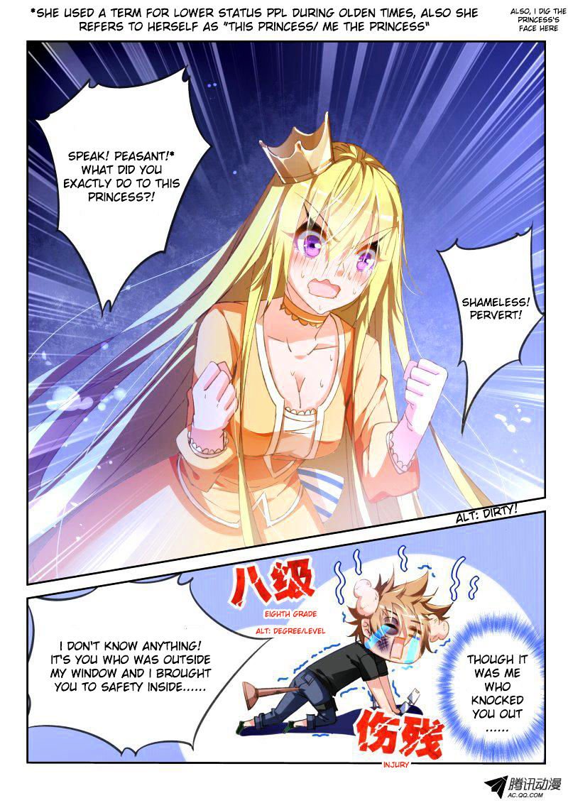 Page 2 of Chapter 39