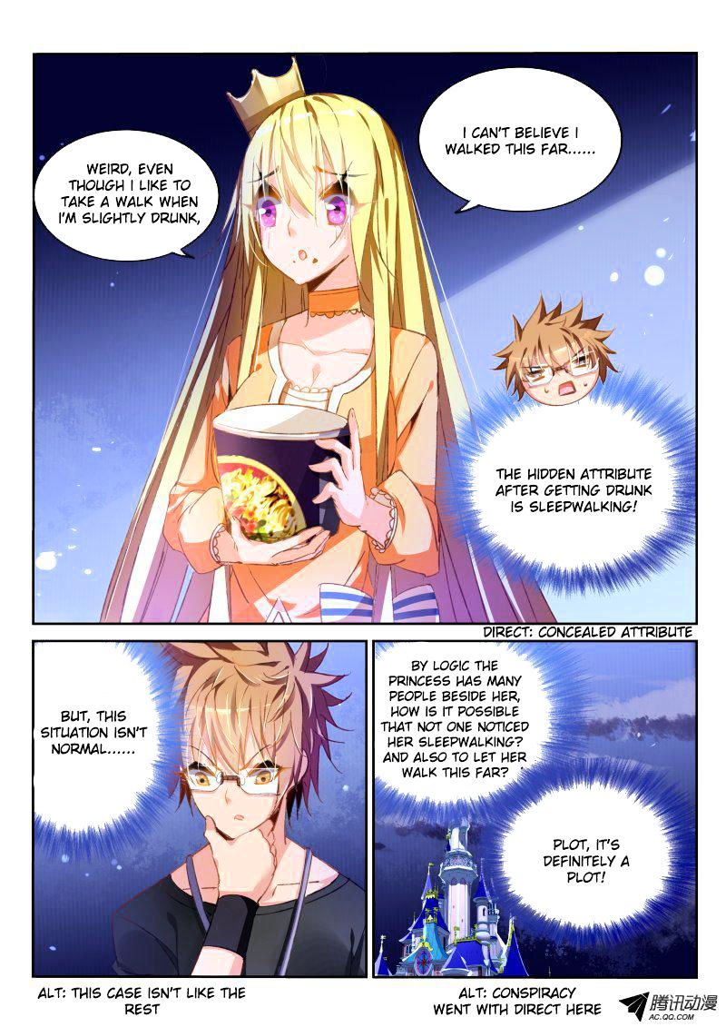 Page 9 of Chapter 39