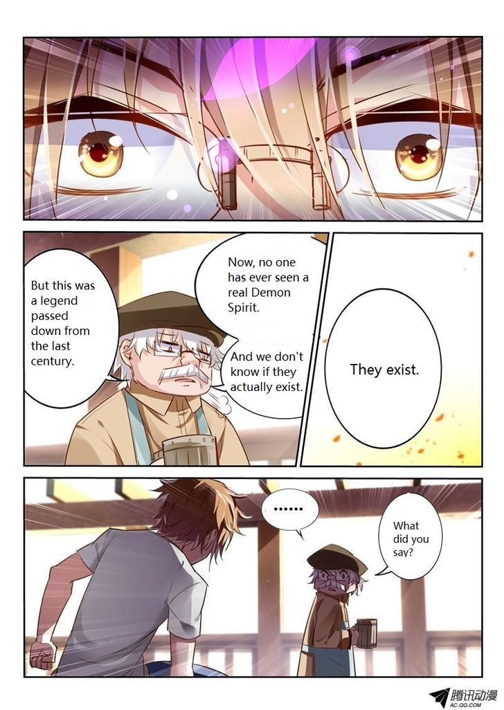Page 12 of Chapter 4