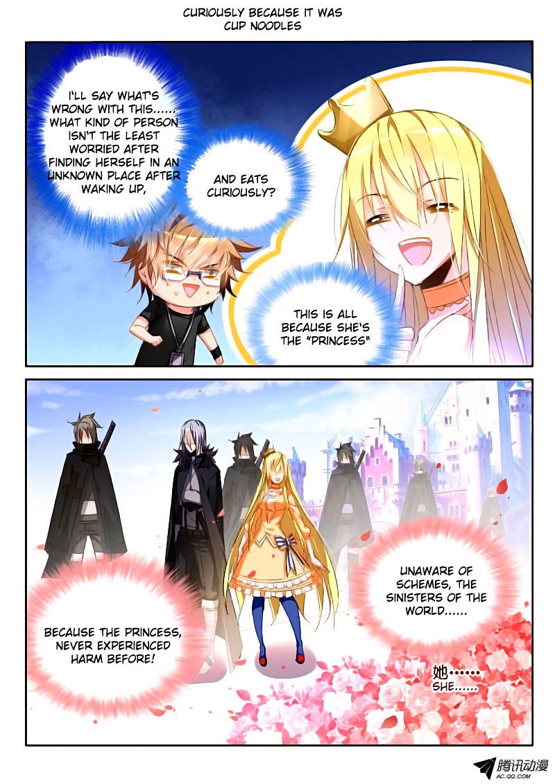 Page 4 of Chapter 40