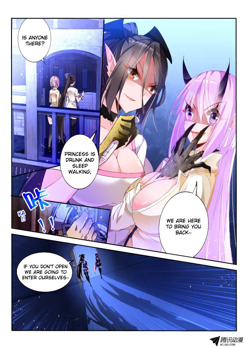Page 3 of Chapter 41