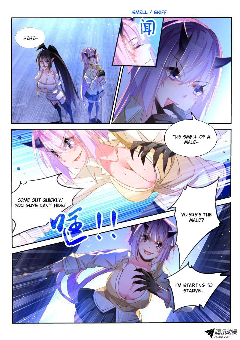 Page 4 of Chapter 41