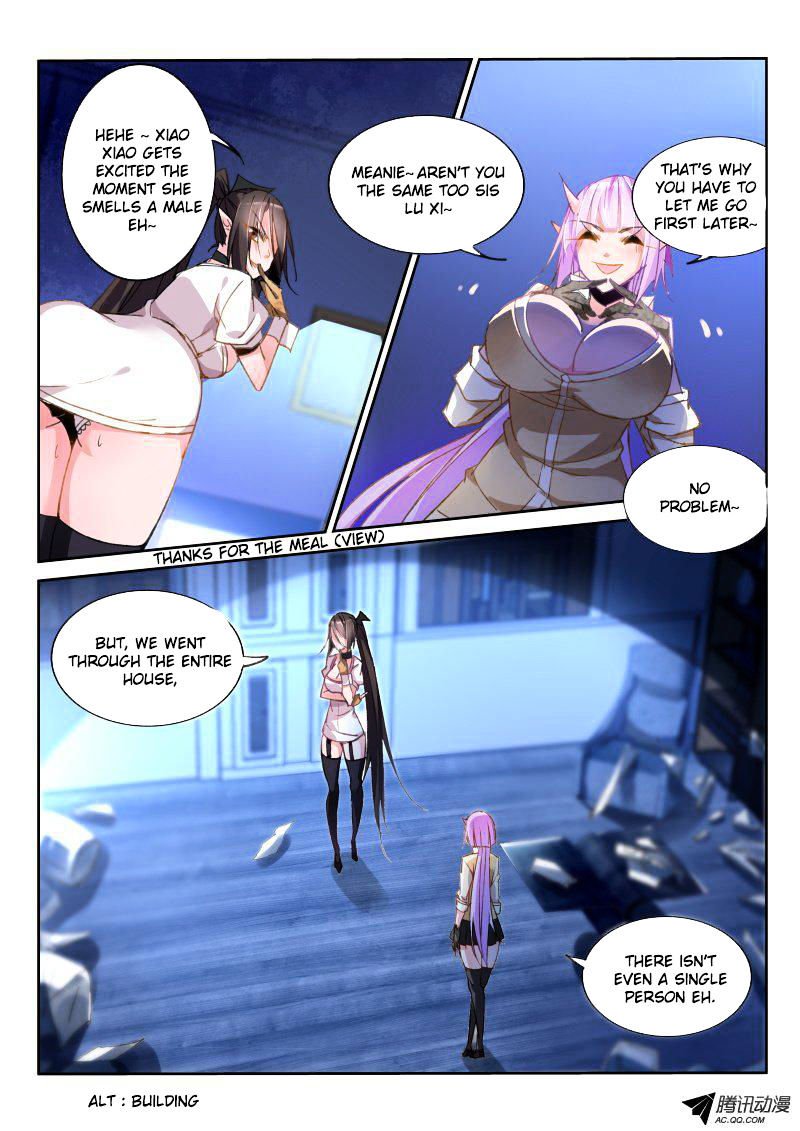 Page 5 of Chapter 41