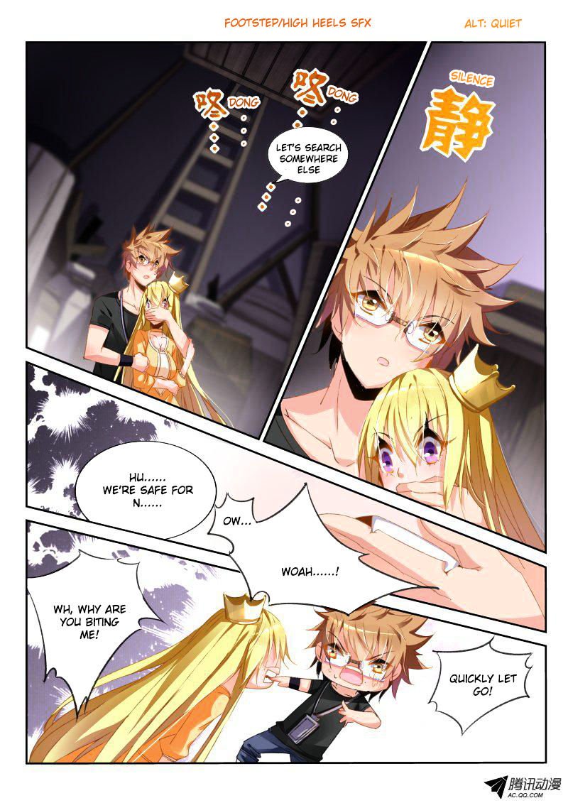 Page 7 of Chapter 41