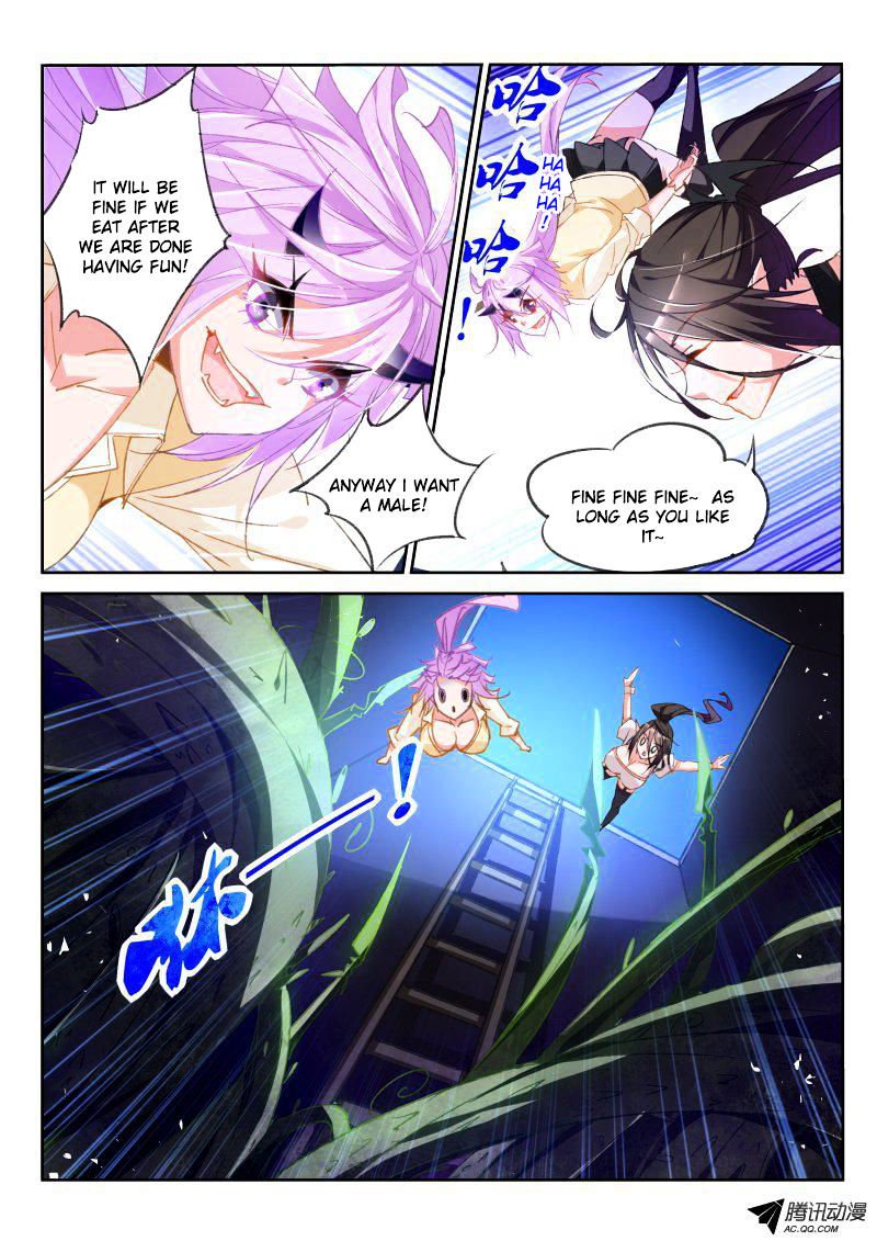 Page 7 of Chapter 42