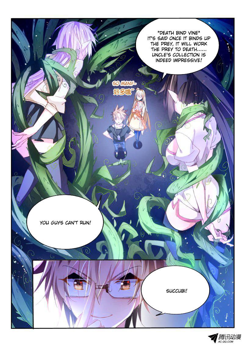 Page 9 of Chapter 42
