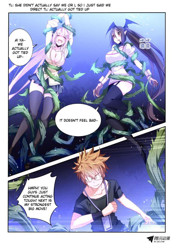 Page 2 of Chapter 43