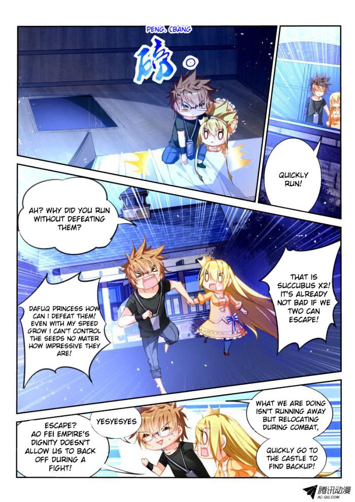 Page 5 of Chapter 43