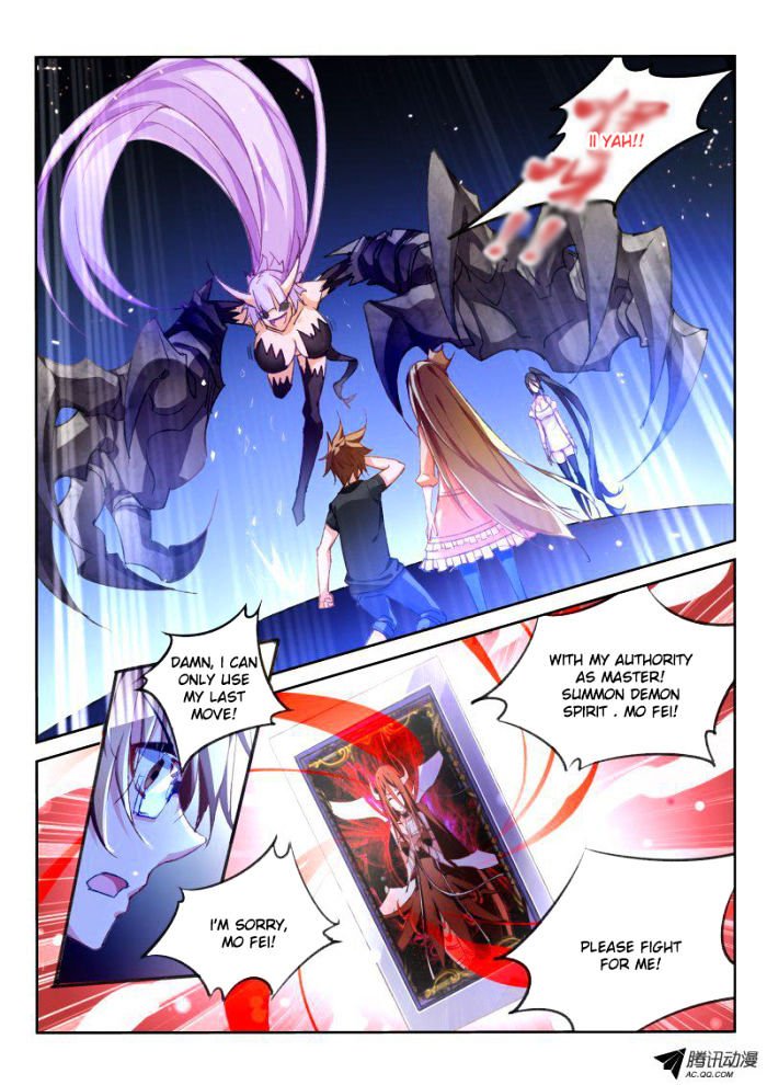 Page 9 of Chapter 43
